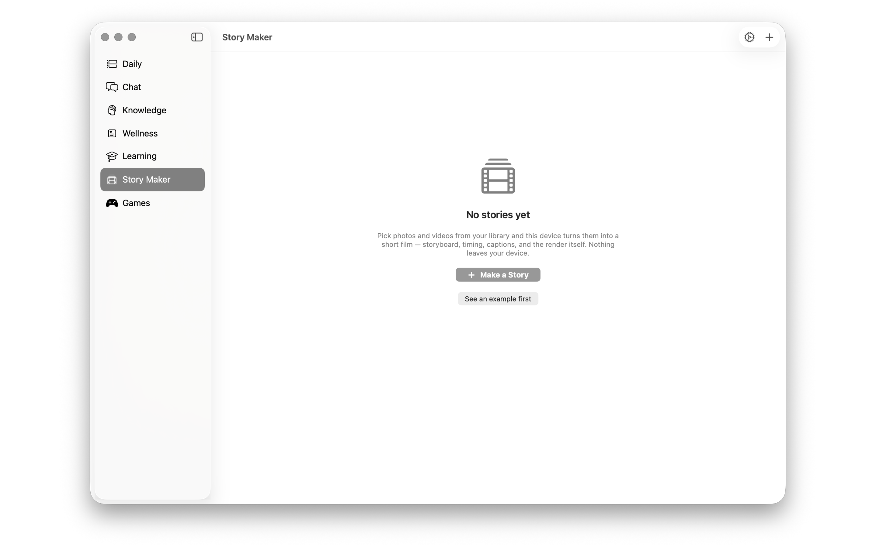 Mac screenshot