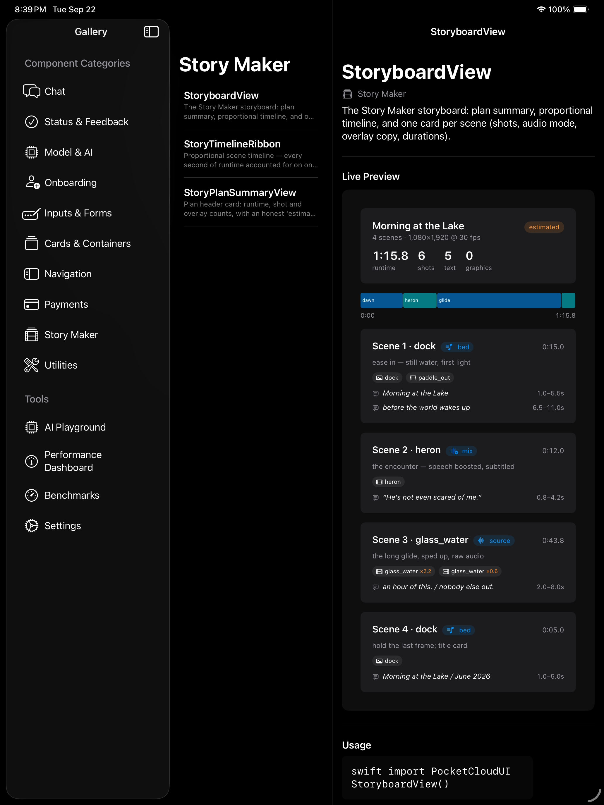 iPad screenshot